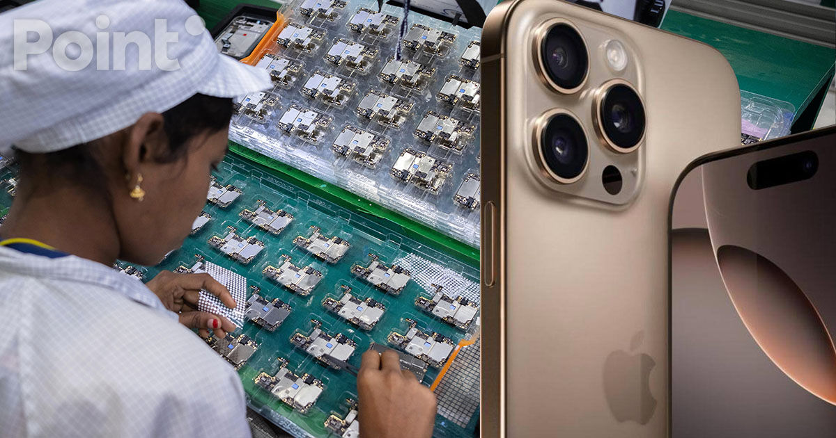 Foxconn за последние три месяца отправил в США 97% произведенных в Индии iPhone.