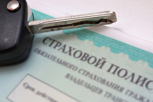 Как минимум на 20-30% может вырасти стоимость полисов ОСАГО в РМ. Фото: kolesa.ru