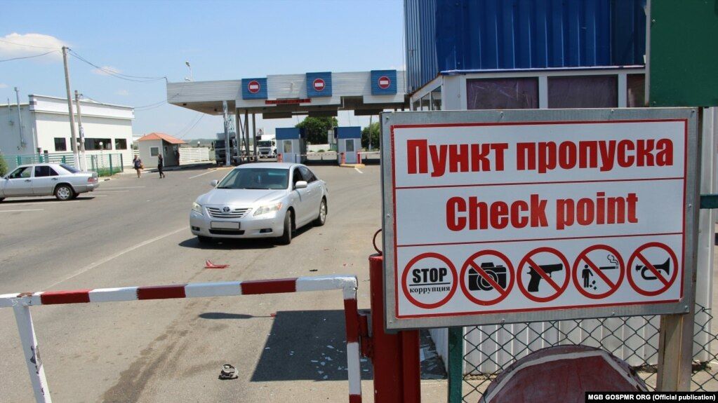 В Приднестровье призвали не допустить полномасштабной транспортной блокады. Фото: europalibera.org