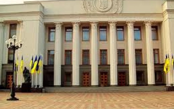Автором проекта постановления является депутат фракции Батькивщина, экс-глава МИД Борис Тарасюк.