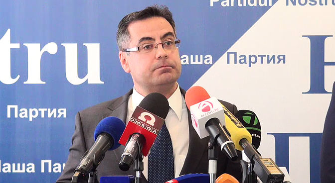 "Наша партия" выдвинула Илиана Кашу на должность мэра столицы.