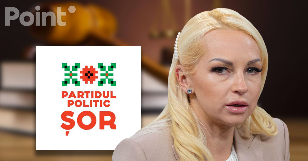 Судьи решили объединить дела Марины Таубер и бывшей партии "Шор".
