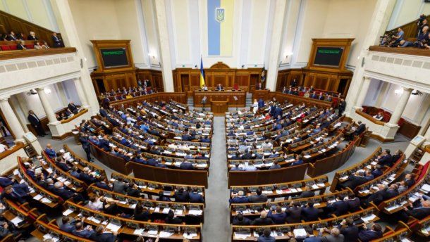 Верховная рада утвердила разрыв Договора о дружбе с Россией.
