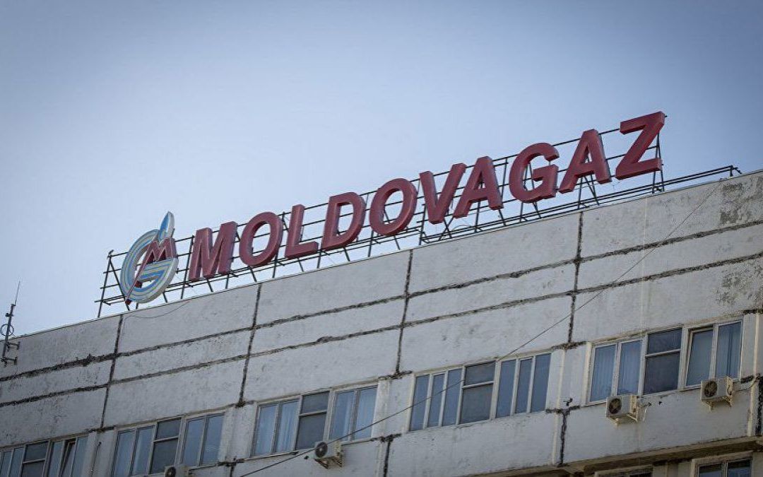 Экс-сотрудник СИБ рассказал, как при Плахотнюке в "Moлдовагаз" отмывали деньги.