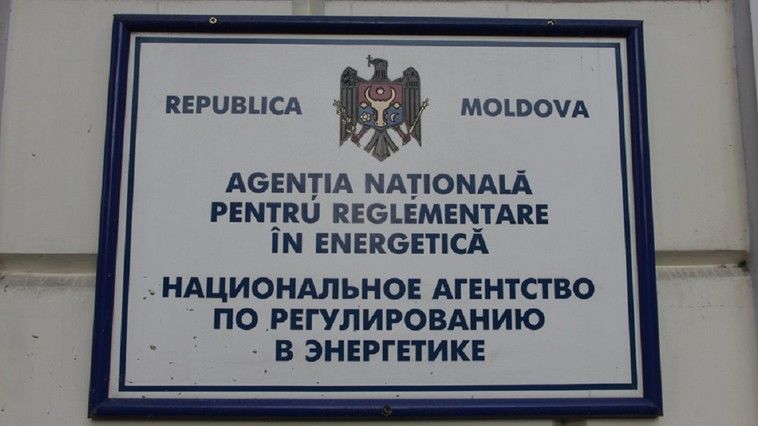  ANRE a semnat un Memorandum de Înţelegere cu Secretariatul Comunităţii Energetic.