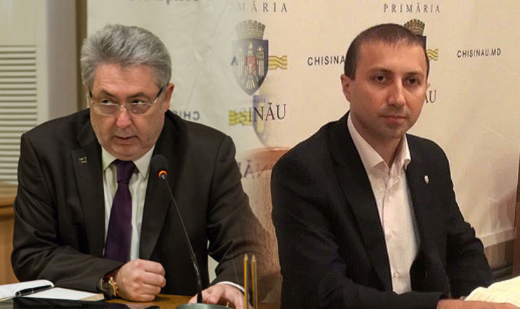 Задержаны Гамрецкий и Грозаву.