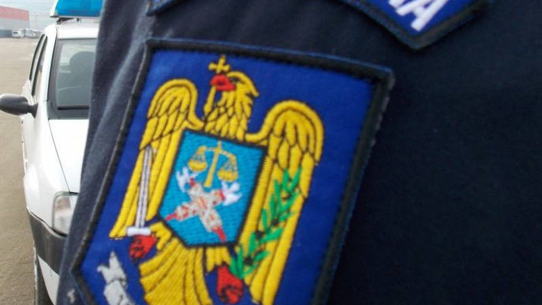 В Румынии мужчина ударил полицейского ножом за замечание о маске.
