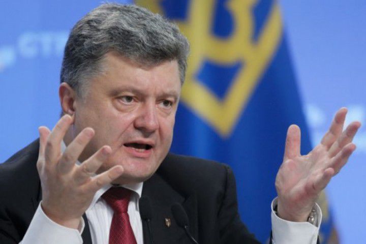 Президент Украины Петр Порошенко.