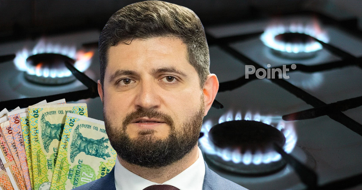 Жунгиету: Более 70% тарифа на газ составляет стоимость закупки.