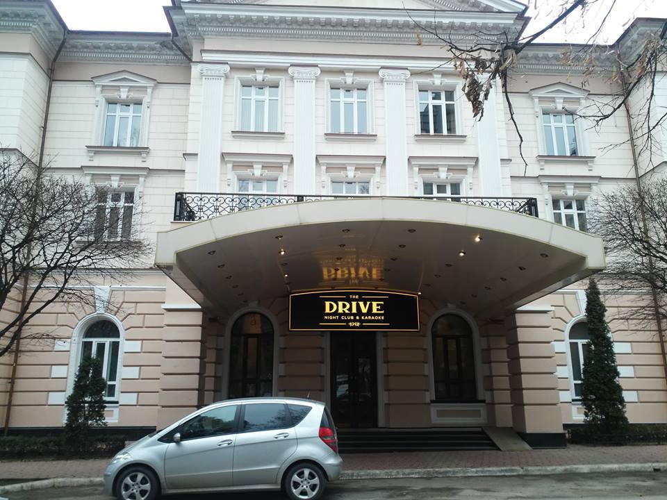 Locația cunoscutului club de noapte din capitală Drive  a fost vândută omului de afaceri Ilan Shor.