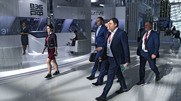 В Сочи создадут "Цифровую долину".