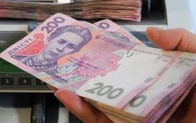 Fitch понизило свой прогноз по росту экономики Украины в 2016 году.