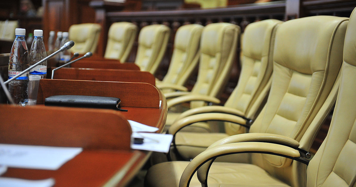 Comisia Electorală Centrală a luat act de demisia a opt deputați.