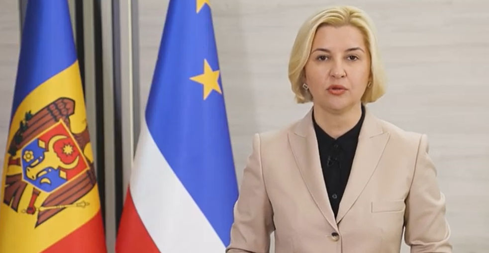 Башкан Гагаузии Ирина Влах.