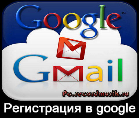 Имена новых сервисов пока не сообщаются.