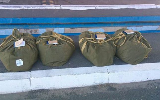 Rusia transmite ilegal Transnistriei armament. Foto: adevarul.md