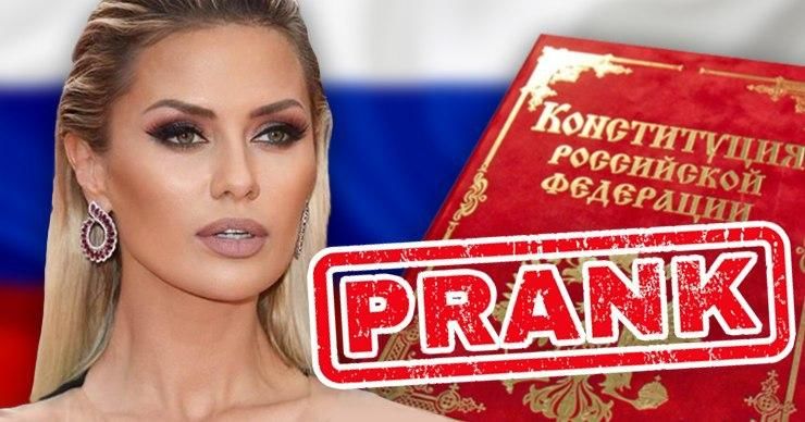 Пранкеры сообщили, что разыграли Викторию Боню. Коллаж: Point.md.
