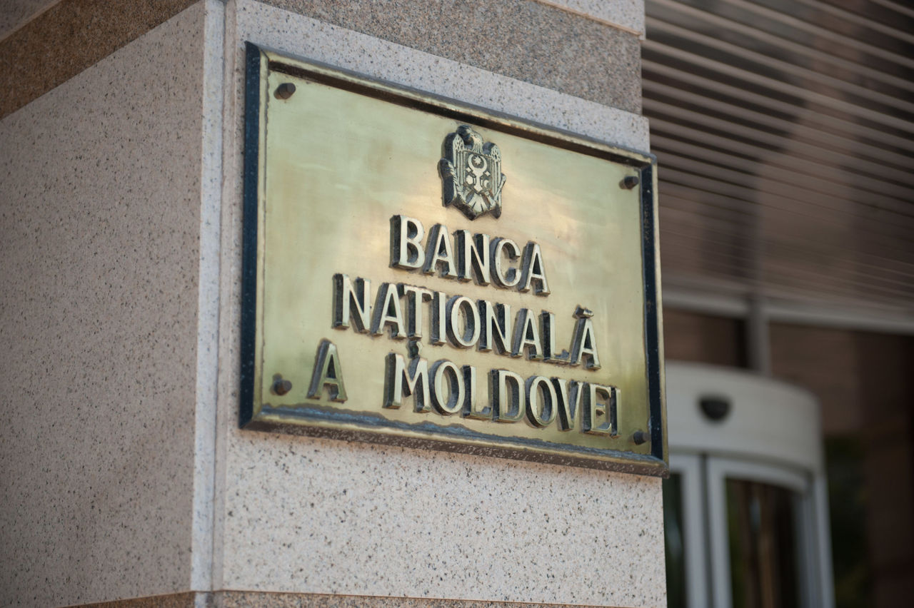 Молдова введет надзор ЕС за финансовыми группами.