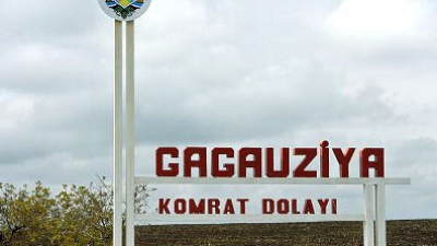 В 2015 году в Гагаузии хотят организовать референдум о выходе региона из состава Молдовы. Фото: publika.md
