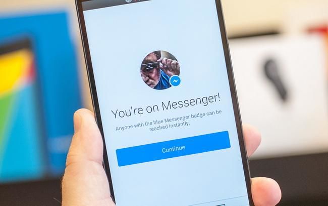 Уязвимость Facebook Messenger позволила хакерам менять сообщения.