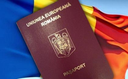 По официальным данным, за последние 20 лет прошения о предоставлении румынского гражданства подали свыше 450 тысяч граждан Молдавии.