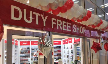 В Приднестровье открылся второй магазин duty free в феврале.