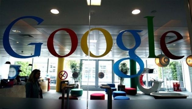 Google увеличила до $1 млрд помощь предприятиям для преодоления последствий пандемии.