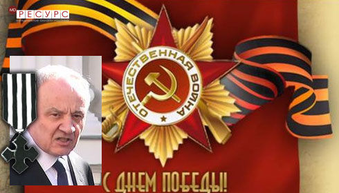 В Молдавии ветеранов наградят медалями собственного образца, в которых напрочь отсутствует малейший намек на советскую символику.