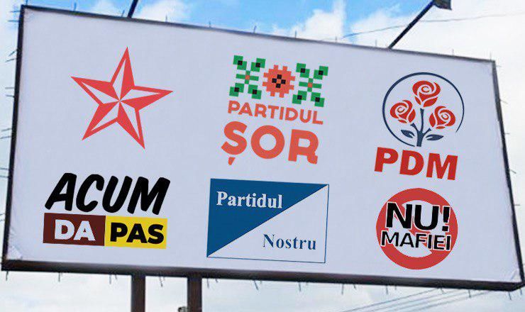 Партии отчитались о расходах за четвертую неделю избирательной кампании.