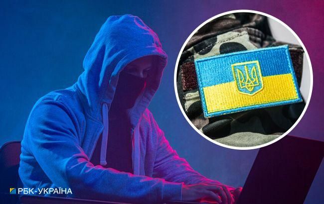 Украинцев предупредили о мошенниках, которые призывают приобщаться к помощи.