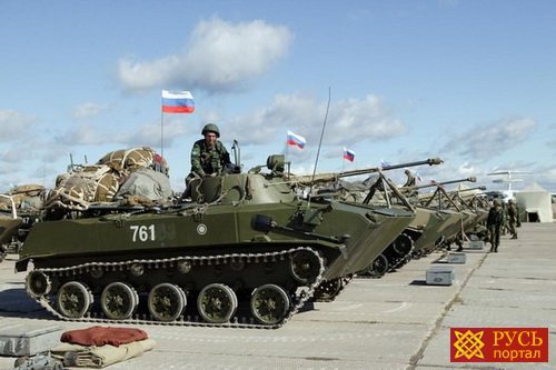 "РФ продолжает стягивать войска к государственной границе Украины".