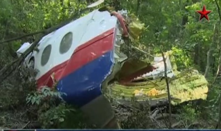Находку сделали два австралийских дипломата и судмедэксперт, работающие на месте крушения.