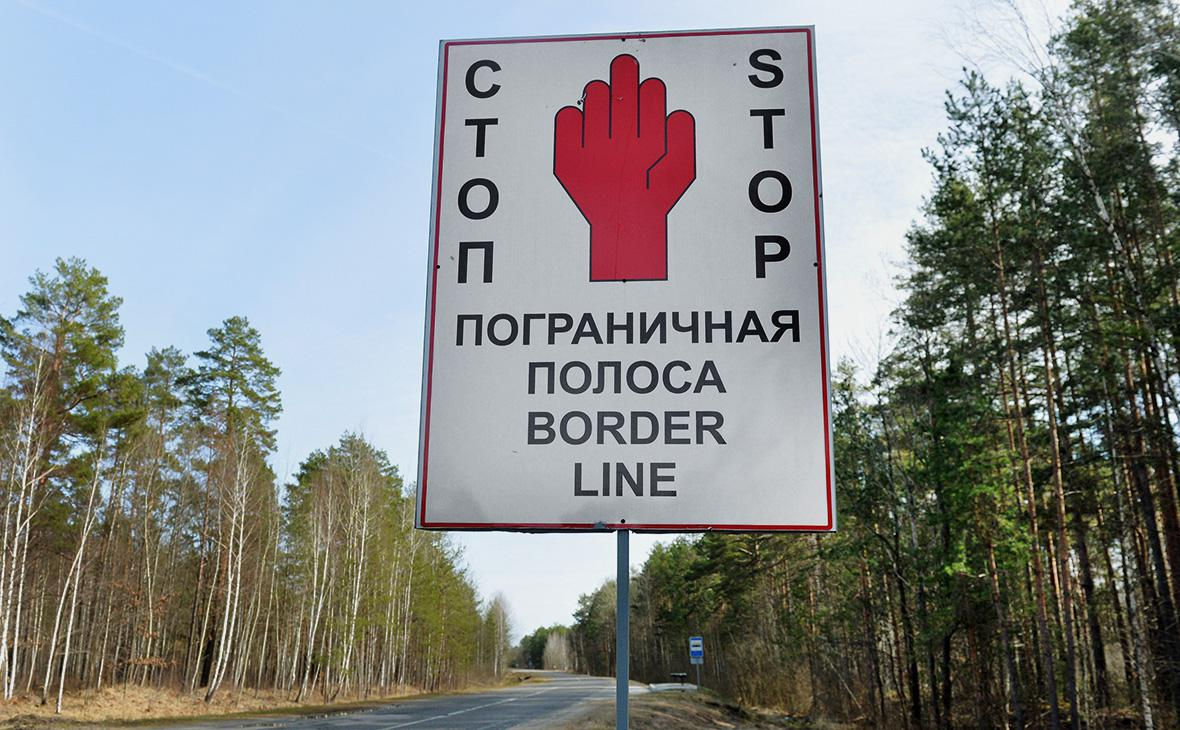 В Белоруссии заявили о прикрытии дорог с Россией ради безопасности.