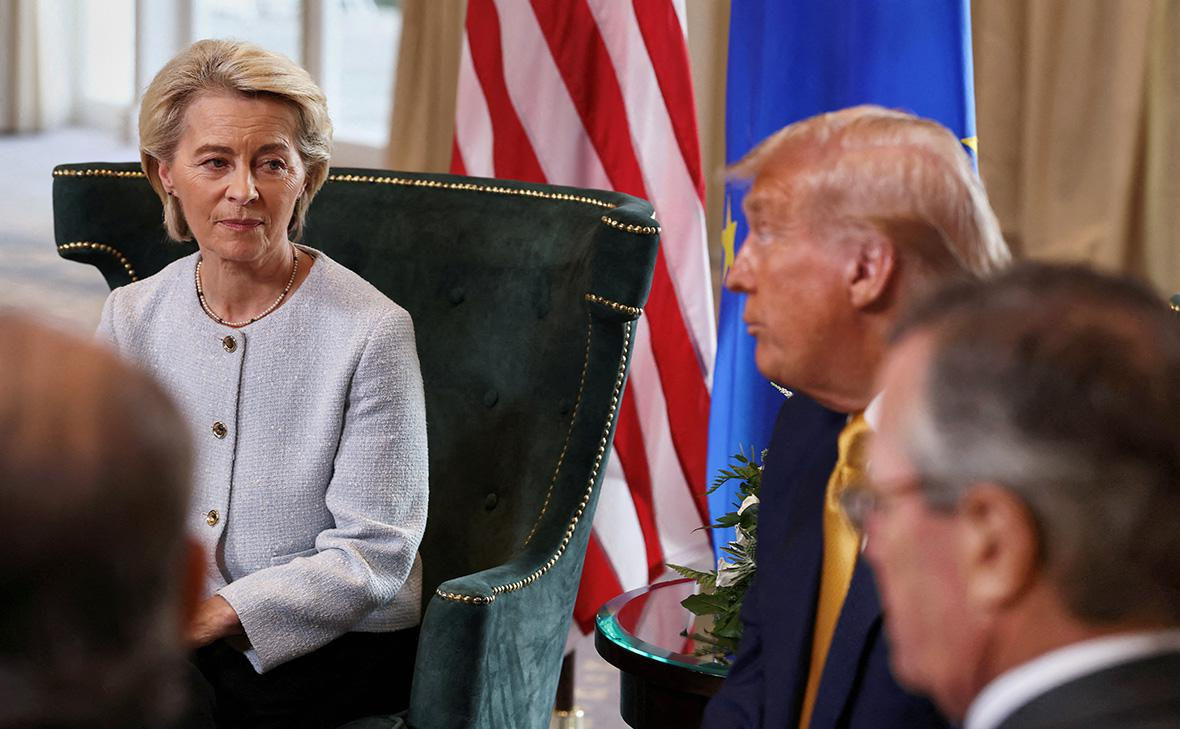 Фон дер Ляйен ответила на угрозу Трампа по поводу тарифов: Соглашение есть соглашение.