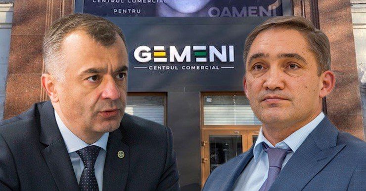 Кику просит Стояногло принять меры к судьям, ответственным за дело «Gemenii». Фото: Point.md.