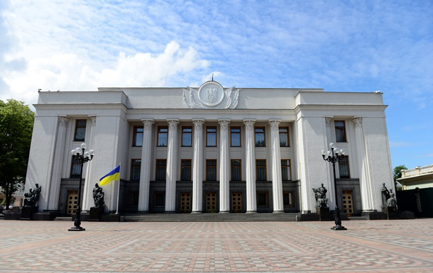 Также в парламенте зарегистрирован законопроект об амнистии участников событий на Донбассе.