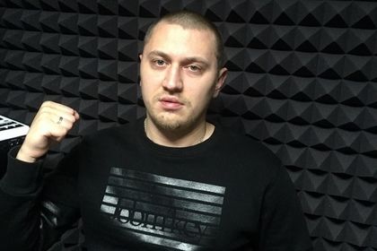 Рэпер Борзини.