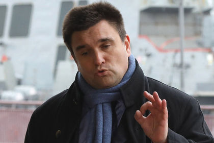 Министр иностранных дел Украины Павел Климкин.