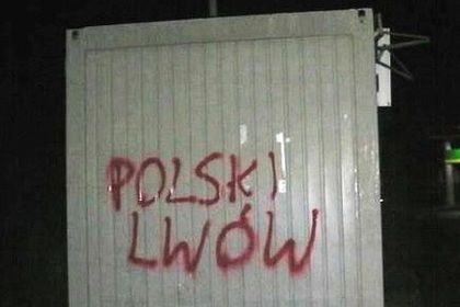 В общине негативно оценивают ситуацию с экономическим развитием региона.