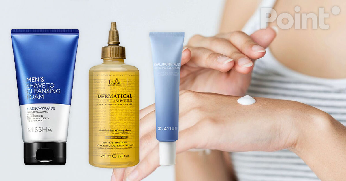 ANSP retrage de pe piață produse cosmetice cu substanțe interzise.