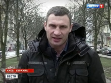 Виталий Кличко подчеркнул, что эскалация конфликта продолжается.
