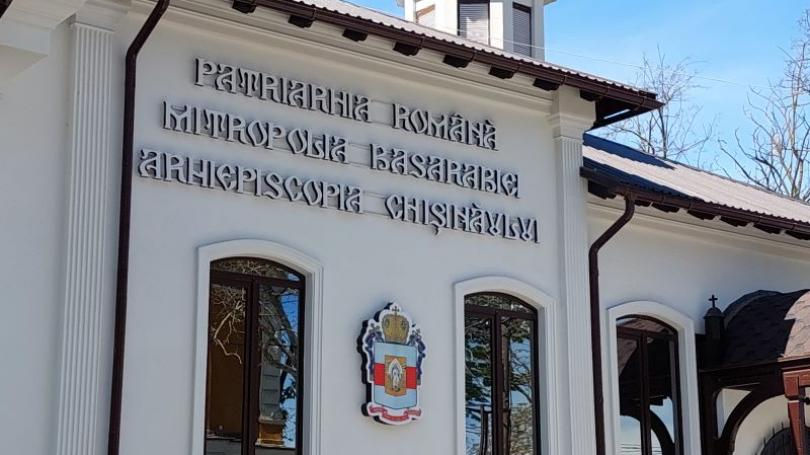 Бессарабская Митрополия: В Митрополию Молдовы внедрили агентов КГБ.