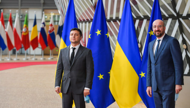 ЕС анонсировал всеобъемлющий пересмотр Соглашения об ассоциации с Украиной.