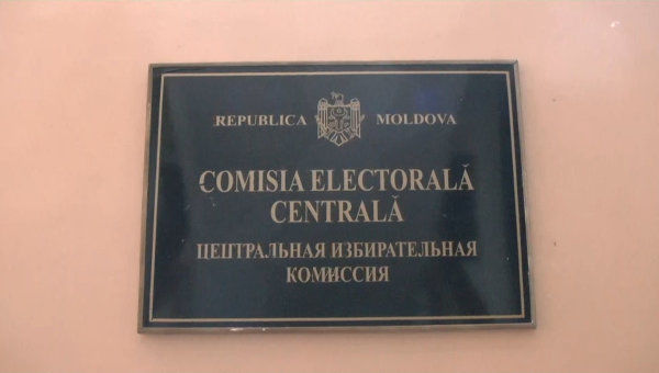 В выборах 14 июня могут участвовать 43 партии.