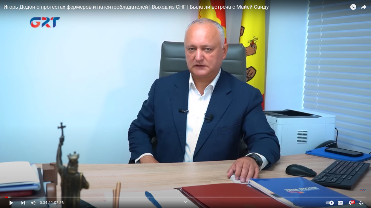 Бывший президент Молдовы Игорь Додон.