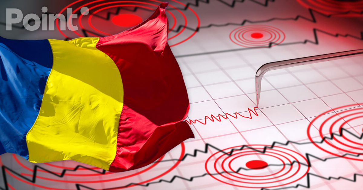 В воскресенье утром в Румынии произошло землетрясение магнитудой 4,2.