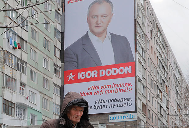 Президент Республики Молдова Игорь Додон.