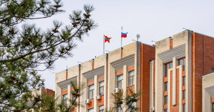 В Приднестровье призвали жителей региона сообщать о нарушении их прав в РМ. Фото: Новости Приднестровья