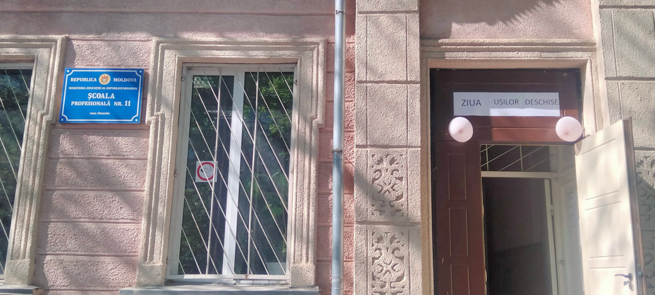 В Кишиневе закроют профучилище для учащихся с особыми потребностями.
