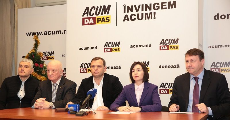 Центризбирком отклонил жалобу "ACUM" против ДПМ.